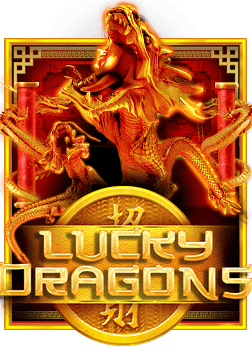 รีวิวเกม ออนไลน์ 99 สนุกสุดมันส์จาก Pragmatic Play